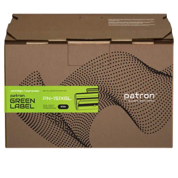 Картридж сумісний HP 151X (W1510X) Green Label Patron (PN-151XGL) - Фото 2