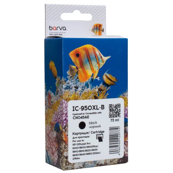 Картридж совместимый HP 950XL (CN045AE/CN049AE) 2300 стр, черный Barva (IC-950XL-B)