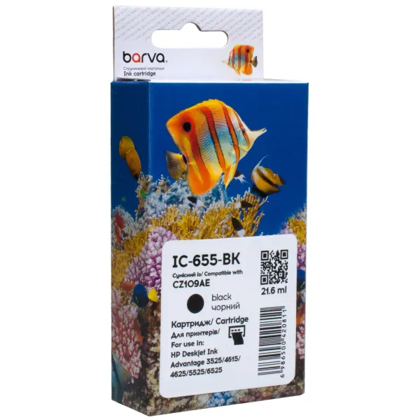 Картридж сумісний HP 655 (CZ109AE) 620 арк, чорний Barva (IC-655-BK)