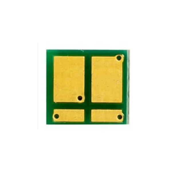 Чип Canon 055H 5,9K, пурпуровий Everprint (CHIP-CAN-055H-M)