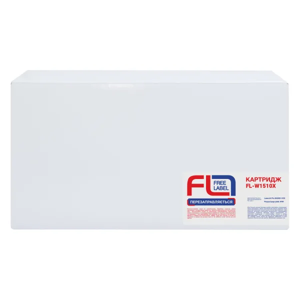 Картридж сумісний HP 151X (W1510X) Free Label (FL-W1510X) - Фото 4