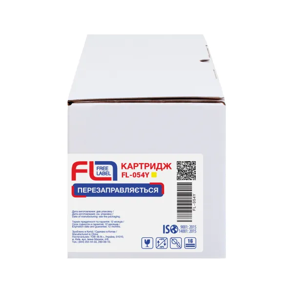 Картридж сумісний Canon 054 жовтий Free Label (FL-054Y) - Фото 3