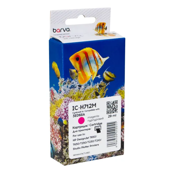 Картридж сумісний HP 712 (3ED68A/3ED78A) 29 мл, пурпуровий Barva (IC-H712M)