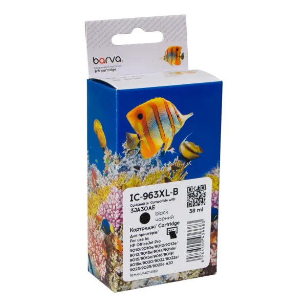 Картридж сумісний HP 963XL (3JA26AE/3JA30AE) 2000 арк, чорний Barva (IC-963XL-B)