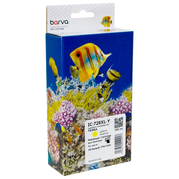 Картридж сумісний HP 728 (F9K15A) версія U1-U30, 300 мл, жовтий Barva (IC-728XL-Y)