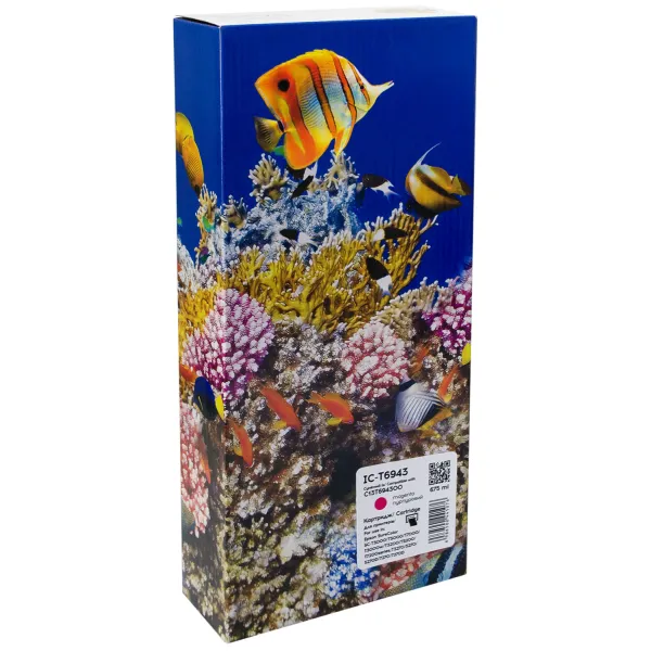 Картридж сумісний Epson T6943 (C13T694300) 675 мл, пурпуровий Barva (IC-T6943)