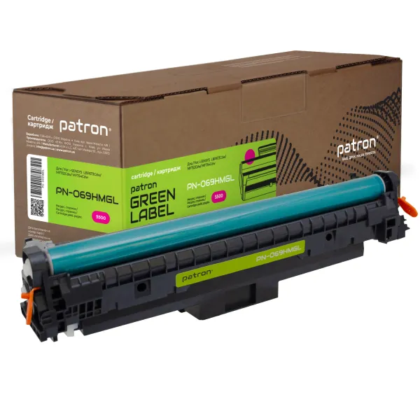 Картридж сумісний Canon 069H пурпуровий Green Label Patron (PN-069HMGL)