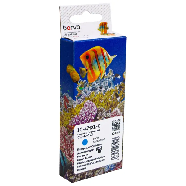 Картридж сумісний Canon CLI-471C XL (0347C001) 715 арк, блакитний Barva (IC-471XL-C)