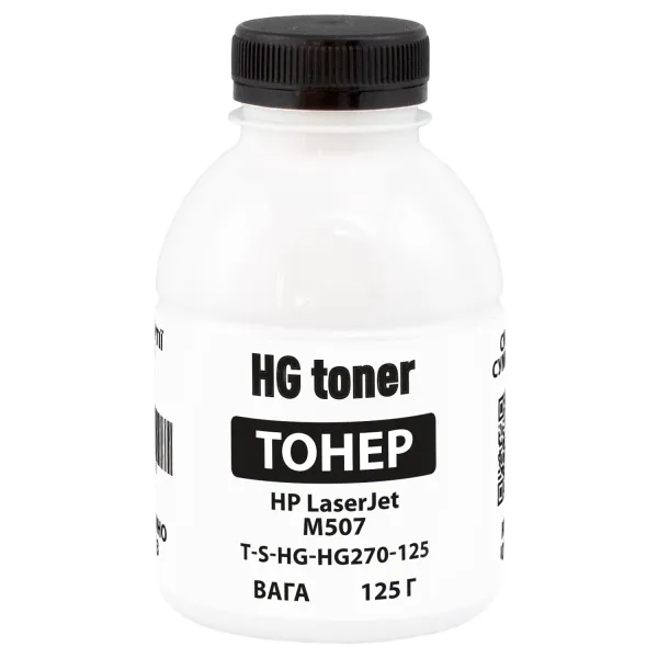Тонер HP LaserJet M507 флакон, 125 г HG toner (TSM-HG270-125)