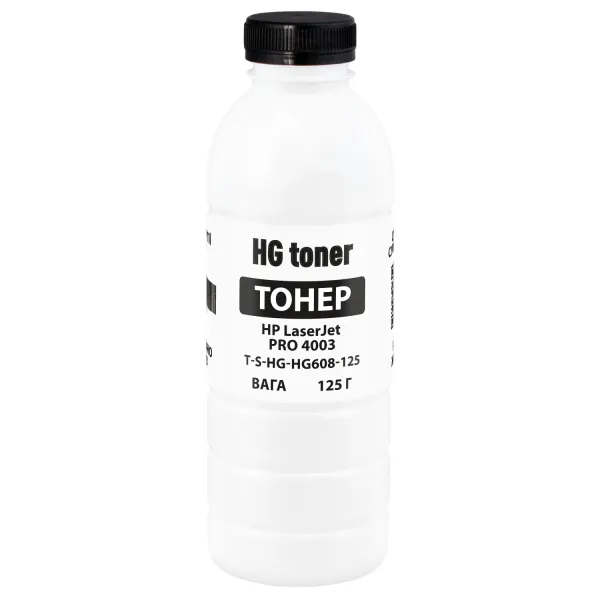 Тонер HP LaserJet Pro 4003 флакон, 125 г HG toner (TSM-HG608-125)