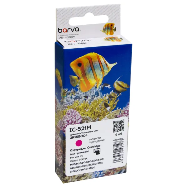 Картридж сумісний Canon CLI-521M (2935B004) 650 арк, пурпуровий Barva (IC-521M)