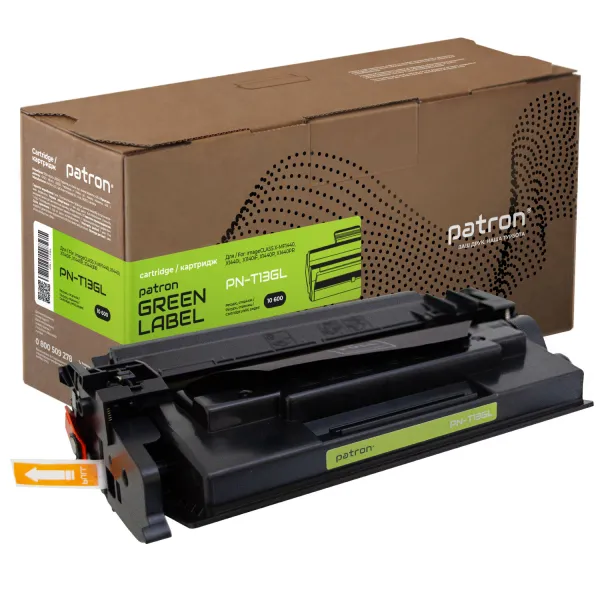 Картридж сумісний Canon T13 Green Label Patron (PN-T13GL)