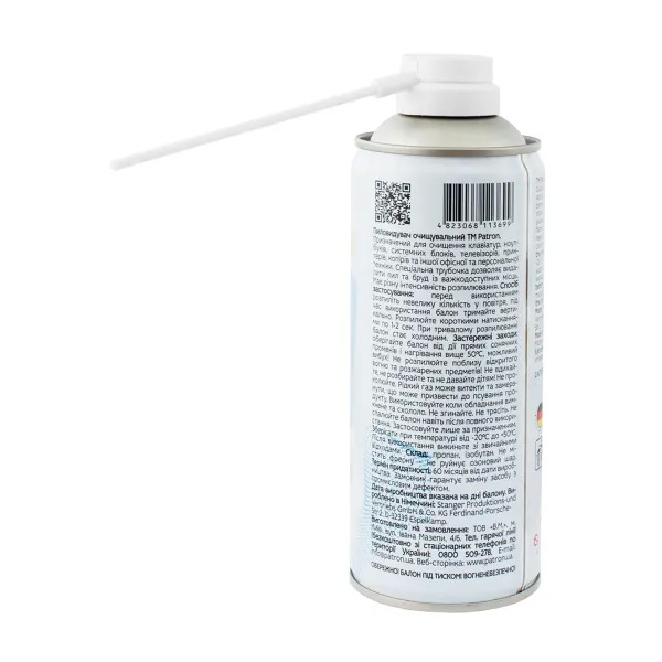 Очисник пиловидувач (стиснене повітря) спрей, 400 мл Patron (F3-020) - Фото 2