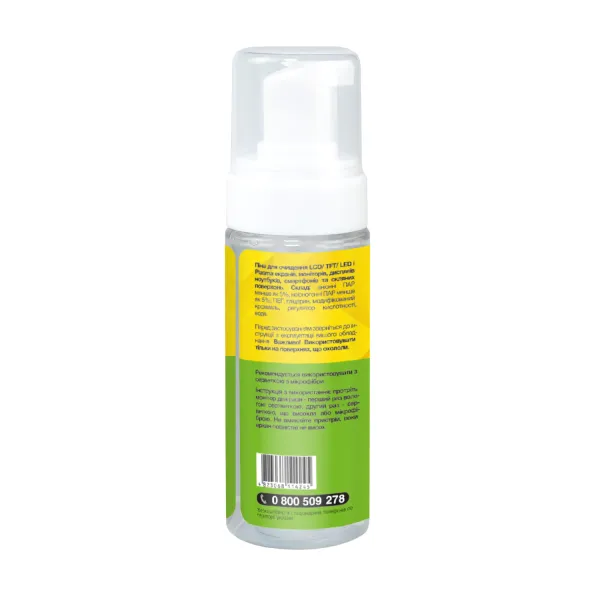 Очисник екранів піна, 150 мл Patron (F3-029) - Фото 3