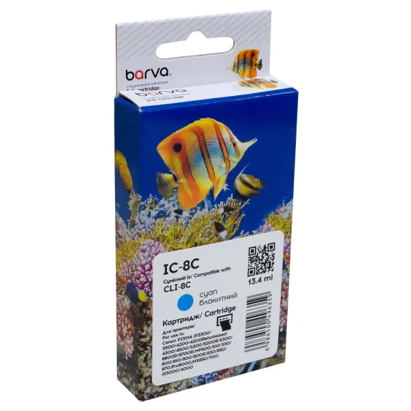 Картридж сумісний Canon CLI-8C (0621B024) 490 арк, блакитний Barva (IC-8C)