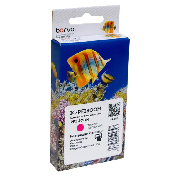 Картридж сумісний Canon PFI-300M (4195C001) 785 арк, пурпуровий Barva (IC-PFI300M)