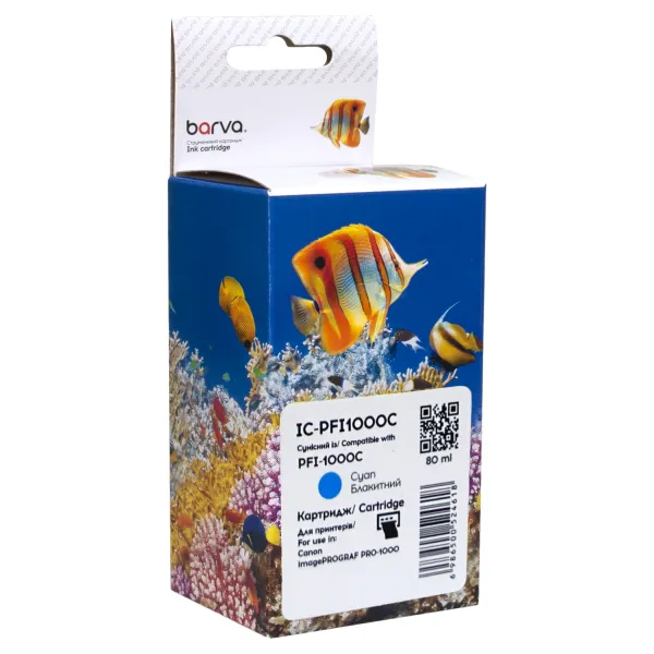 Картридж сумісний Canon PFI-1000C (0547C001) 80 мл, блакитний Barva (IC-PFI1000C)