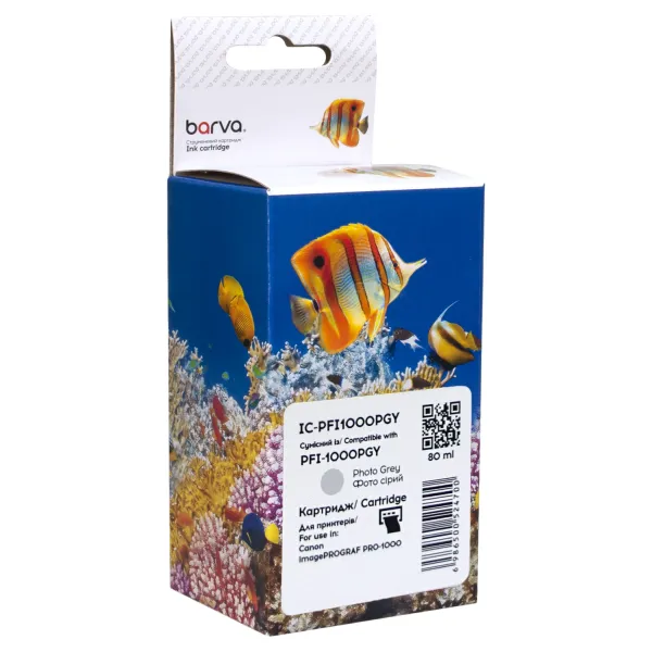 Картридж сумісний Canon PFI-1000PGY (0553C001) 80 мл, фото сірий Barva (IC-PFI1000PGY)