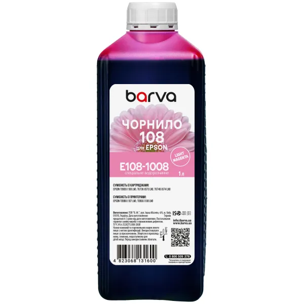 Чорнило для Epson 108 LM спеціальне 1 л, водорозчинне, світло-пурпурове Barva (E108-1008)