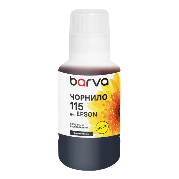 Чорнило для Epson 115 Y спеціальне 140 мл, OneKey, водорозчинне, жовте Barva (E115-875e)