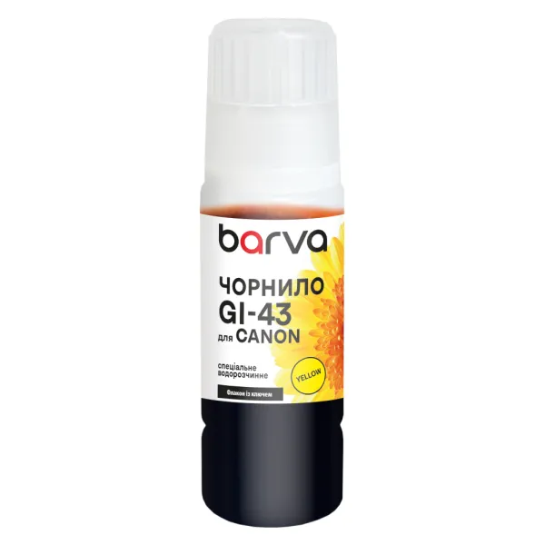 Чорнило для Canon GI-43 Y спеціальне 70 мл, OneKey, водорозчинне, жовте Barva (CGI43-844e)
