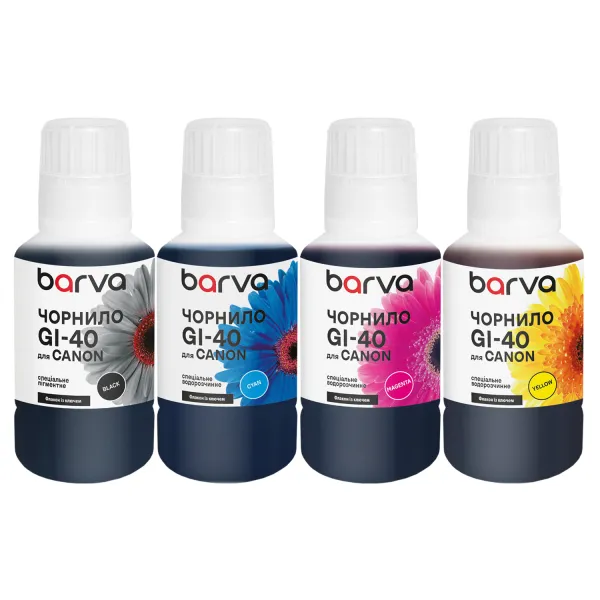 Комплект чорнил для Canon GI-40 спеціальні 4x135 мл, OneKey, пігментне/водорозчинні, BK/C/M/Y Barva (CGI40-135-MP)