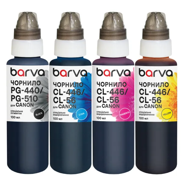 Комплект чернил для Canon PG-445PBK + CL-446C/M/Y специальные 4x100 мл, пигментные/водорастворимые, BK/C/M/Y Barva (CPG445-100-2MP)