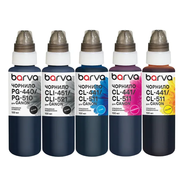 Комплект чорнил для Canon PGI-520PGBK + CLI-521BK/C/M/Y спеціальні 5x100 мл, пігментне/водорозчинні, PGBK/BK/C/M/Y Barva (CPGI520-100-2MP)