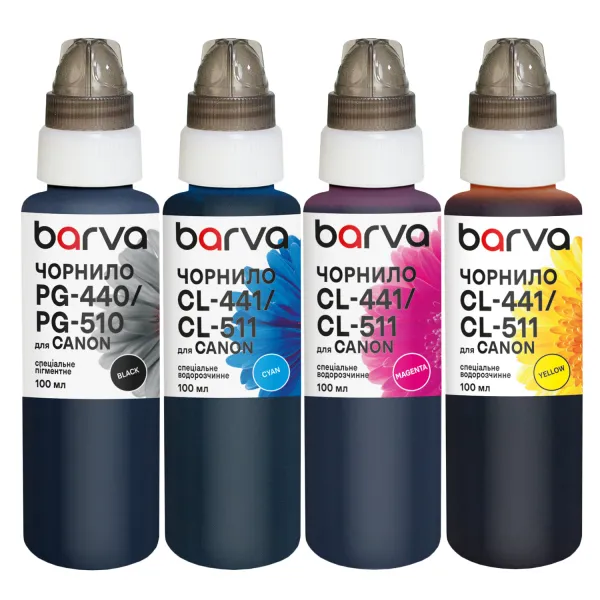 Комплект чернил для Canon PGI-5PGBK + CLI-8C/M/Y специальные 4x100 мл, пигментные/водорастворимые, PGBK/C/M/Y Barva (CPGI5-100-MP)
