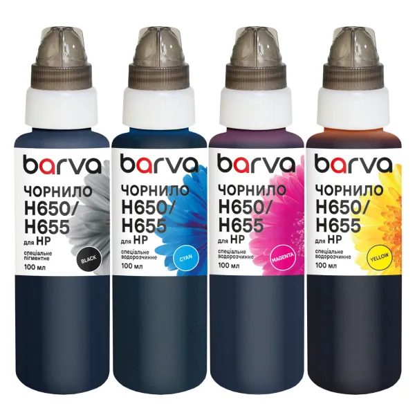 Комплект чорнил для HP 122/178/650/655 спеціальні 4x100 мл, пігментне/водорозчинні, BK/C/M/Y Barva (H655-100-MP)