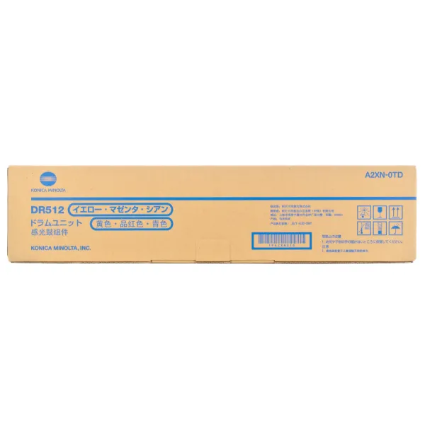 Драм-картридж DR-512 кольоровий Konica Minolta (A2XN0TD) - Фото 4