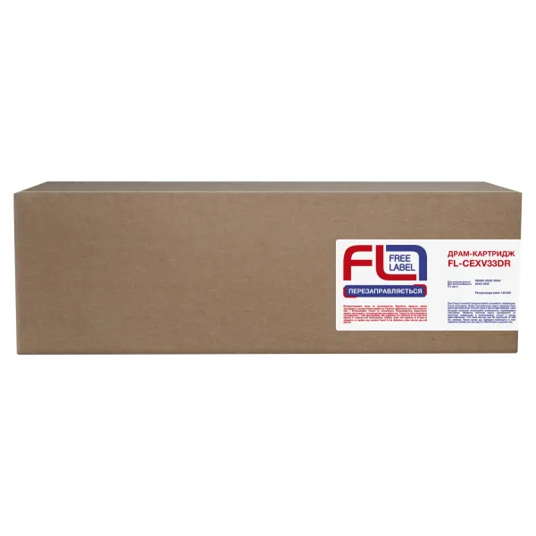 Драм-картридж сумісний Canon C-EXV33 Free Label (FL-CEXV33DR) - Фото 3