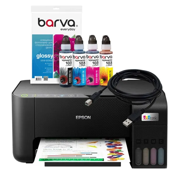 Комплект для друку Printer kit 4в1 БФП EcoTank L3200 (C11CJ69401) + чорнило Barva + папір Barva + кабель A4 Epson