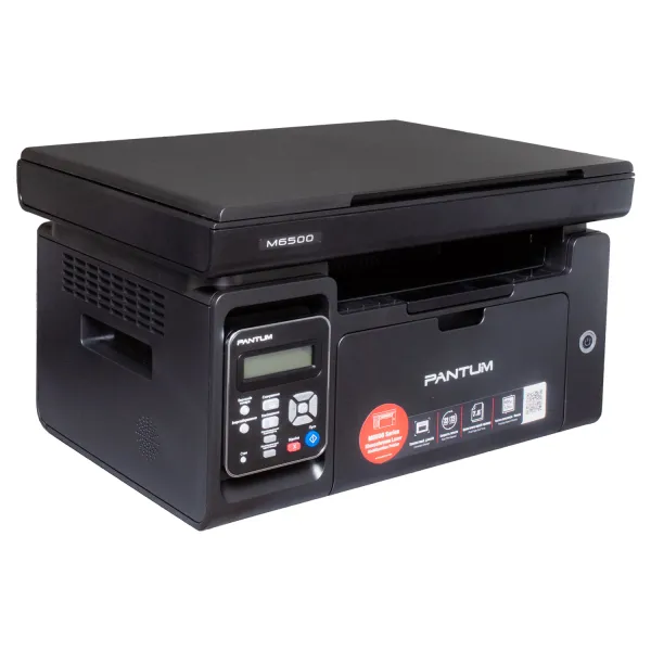 БФП M6500 A4 Pantum (M6500) - Фото 3