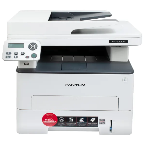 БФП M7100DN А4 Pantum (M7100DN)