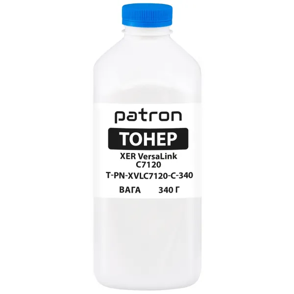 Тонер XER VersaLink C7120 флакон, 340 г, голубой Patron (PN-XVLC7120-C-340)