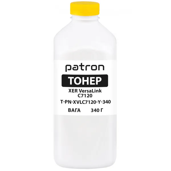 Тонер XER VersaLink C7120 флакон, 340 г, желтый Patron (PN-XVLC7120-Y-340)