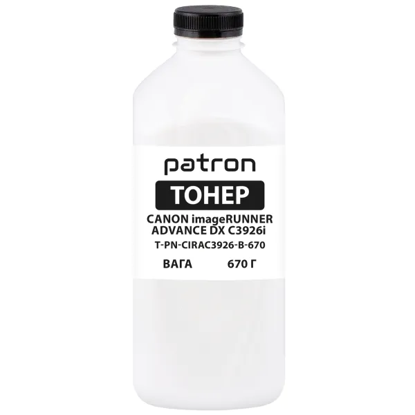 Тонер Canon imageRUNNER ADVANCE DX C3926i черный флакон, 670 г Patron (PN-CIRAC3926-B-670)