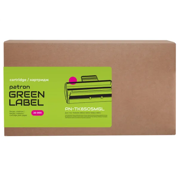 Тонер-картридж сумісний Kyocera Mita TK-8505M пурпуровий Green Label Patron (PN-TK8505MGL) - Фото 3