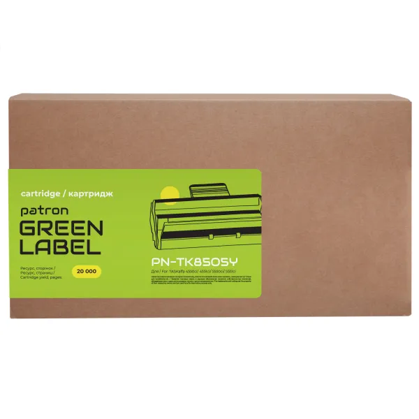 Тонер-картридж сумісний Kyocera Mita TK-8505Y жовтий Green Label Patron (PN-TK8505YGL)