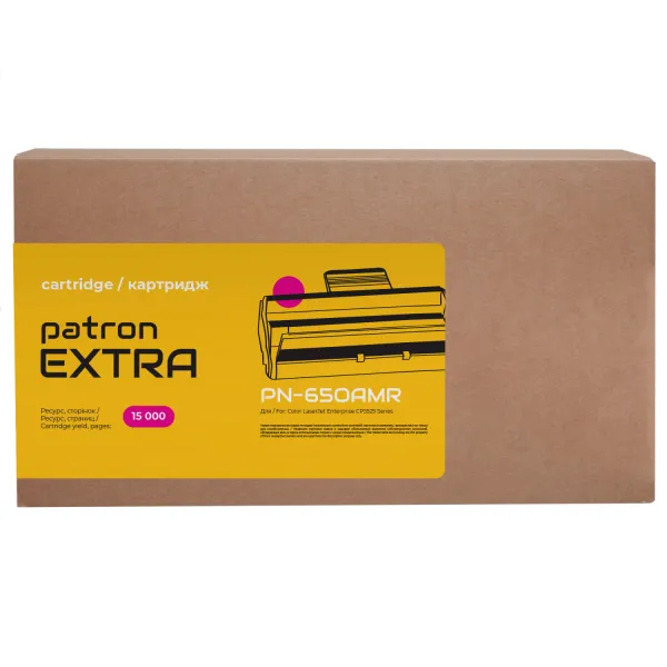 Картридж сумісний HP 650A (CE273A) пурпуровий Extra Patron (PN-650AMR) - Фото 3