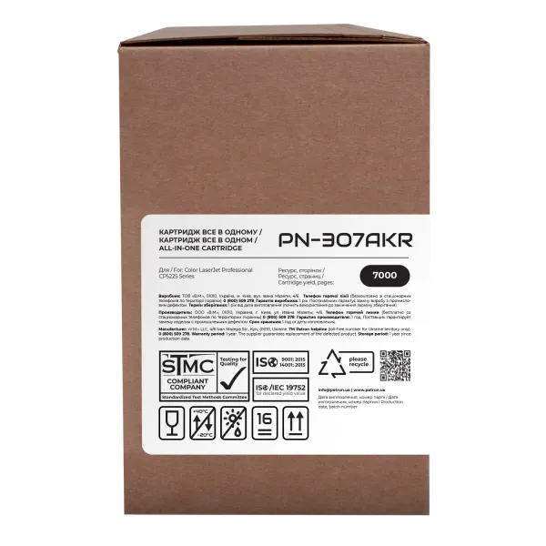 Картридж сумісний HP 307A (CE740A) чорний Extra Patron (PN-307AKR) - Фото 3