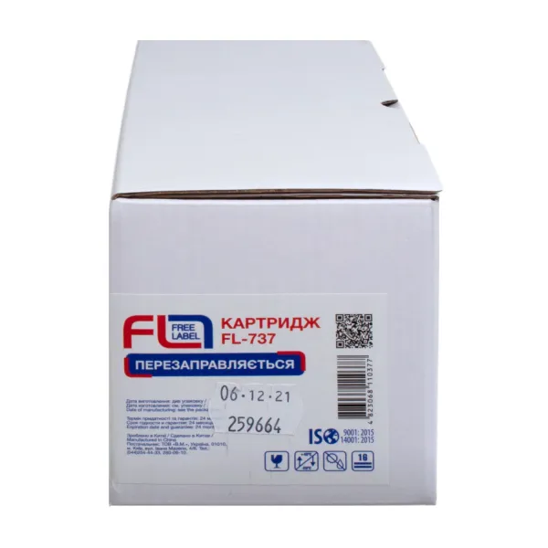 Картридж сумісний Canon 737 Free Label (FL-737) - Фото 3