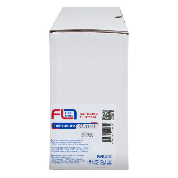 Картридж совместимый HP 53A (Q7553A) Free Label (FL-Q7553A) - Фото 2