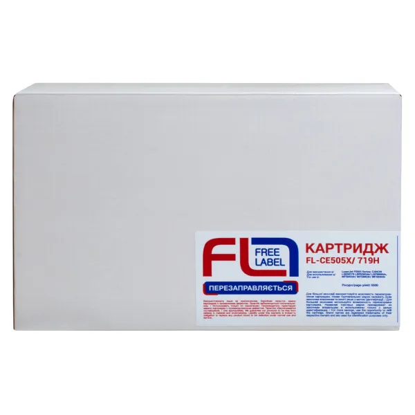 Картридж сумісний HP 05X (CE505X)/Canon 719 H Free Label (FL-CE505X/719H) - Фото 3