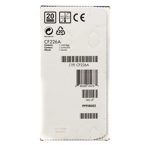 Картридж 26A чорний HP (CF226A) - Фото 2