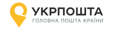 Укрпоштою